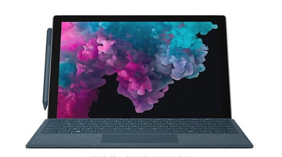 平昌从 Mac 切换到 Microsoft Surface